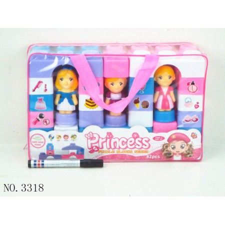 Building Block Princess